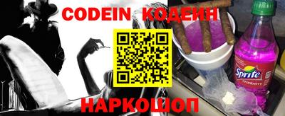 каннабис Кунгур
