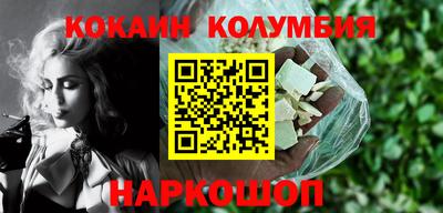 спиды Кулебаки