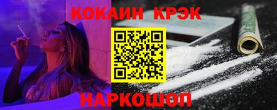 трава Кумертау