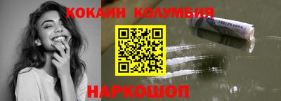 трава Кумертау