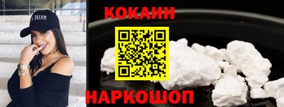 спиды Кулебаки
