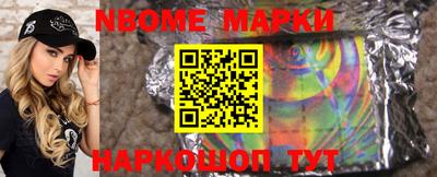 трава Кумертау