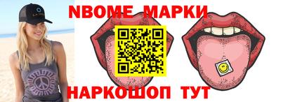 каннабис Кунгур