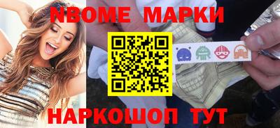 трава Кумертау