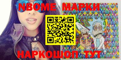 спиды Кулебаки