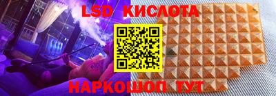 спиды Кулебаки