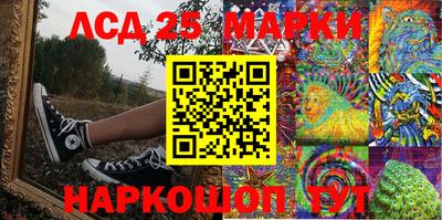трава Кумертау