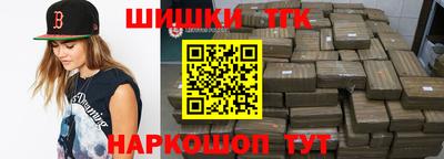 трава Кумертау