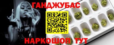 спиды Кулебаки
