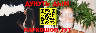 спиды Кулебаки