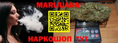 спиды Кулебаки