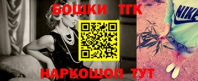 спиды Кулебаки
