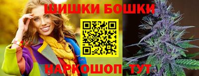 спиды Кулебаки