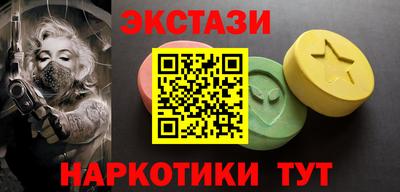 трава Кумертау