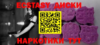 спиды Кулебаки