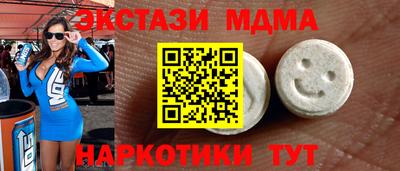 спиды Кулебаки