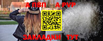 трава Кумертау