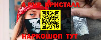 трава Кумертау