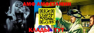каннабис Кунгур