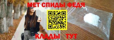 трава Кумертау