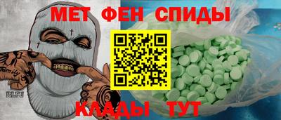 дмт Первоуральск