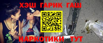 трава Кумертау