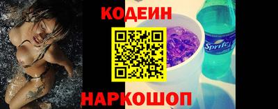 спиды Кулебаки