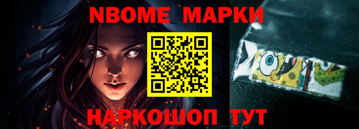 LSD-25 экстази кислота  Вход с VPN  Лсд 25 экстази кислота  Сергиев Посад 