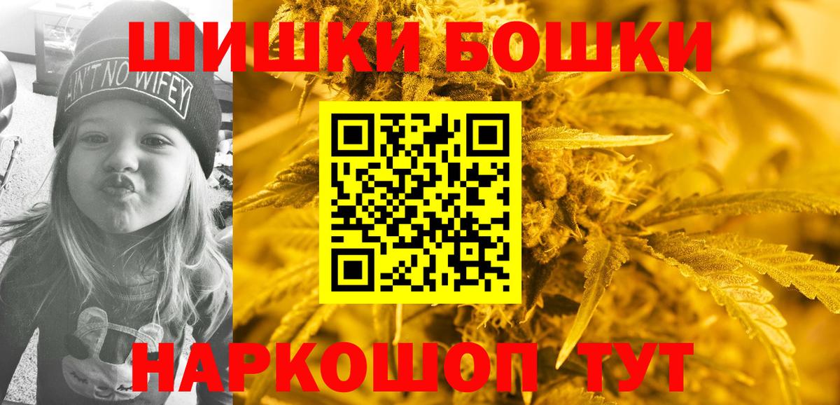 Конопля LSD WEED Сергиев Посад